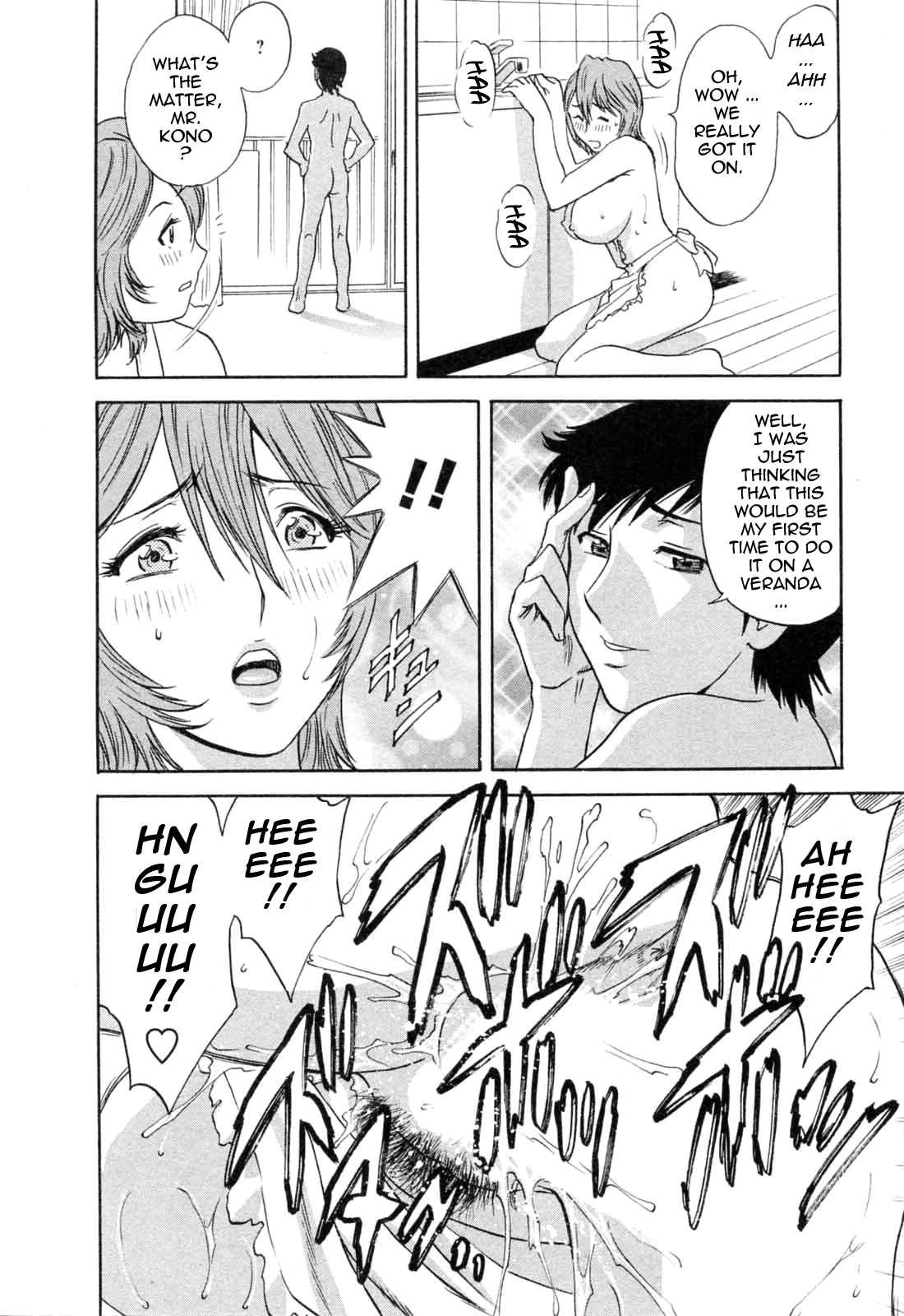 Boing Boing Teacher Chapter 5000 Page 45